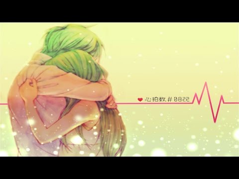 Nightcore-Clarity