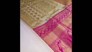 SANDAL SILK SAREE WITH PINK BORDER[KANCHIPURAM PURE SILK]