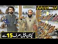 Latest New Peshawari Chappal 2024 | Famous Ex-Pm Imran Khan Chappal | Half Zalmi Chappal