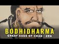 Bodhidharma Great One Shoed Sage Of Chan Zen Four Epic Events And Four Teachings Of Few Words