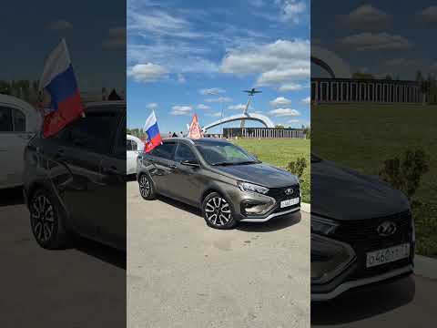 Выплатил кредит за Весту! Сколько переплатил за кредит на новую Lada Vesta NG SW Cross 1.8 AT Техно