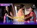 NEW SAVDHAAN INDIA Devrani Jethani Ke Bade Sapne DARKAR NAHIN DATKAR FULL EPISODE