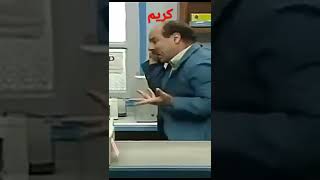 لقطات من شوفلي حل الباجي الله يرحمو يتعارك مع مرتو