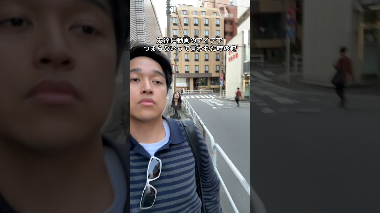 @sarakordi0622  #俺の動画のアイデアつまらないとか言うなし #せっかく仲良く撮ろうとしたのに #もういいよ１人で家でカツラ被って二役やるから #個人的あるある #動画投稿者界隈