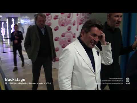 09.12.2017 Moscow. "Retro FM legends" festival. Backstage with Thomas Anders & Modern Talking band