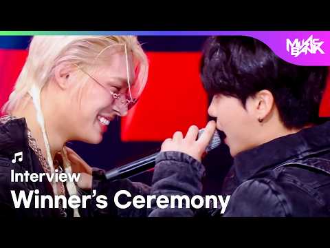(Interview) Winner's Ceremony - ATEEZ エイティーズ 에이티즈🏆 [Music Bank] | KBS WORLD TV 260213