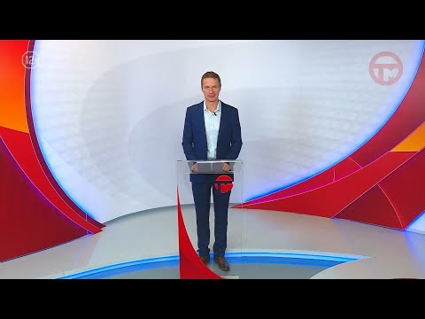 Телемикс Новости 12.11.2025