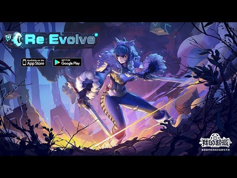 Видео ReEvolve #1