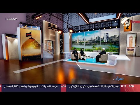 شاهد بالفيديو.. الفرات داركم مع علي &amp; امنة - النبي محمد (ص) .. كلمة الله العظمى | 2024/9/2
