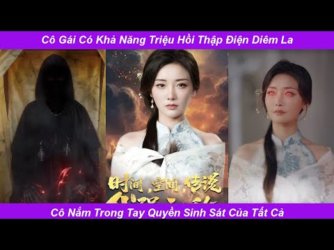 Hoàng Thiên Hậu Thổ