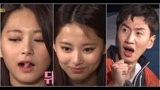 Download lagu TWICE’s Tzuyu Impresses With 3 Tricks So Cute On 'Running Man' mp3 Download lagu TWICE’s Tzuyu Impresses With 3 Tricks So Cute On 'Running Man' mp3