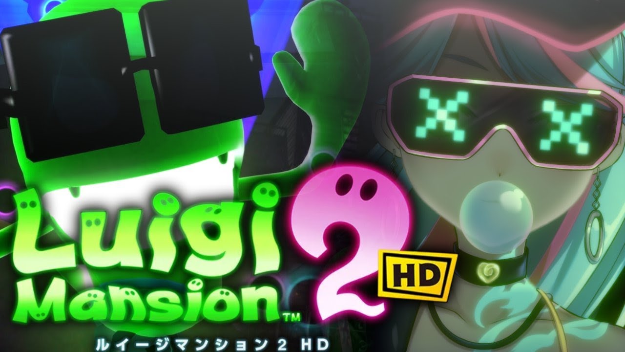 【ルイージマンション2】初見👻お盆終わったけどおばけを吸おう #04【にじさんじ/鷹宮リオン】
