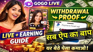 Download lagu Gogo Live Withdrawal | Gogo Live कैसे चलाएं | Gogo Live से पैसा कैसे कमाए  mp3