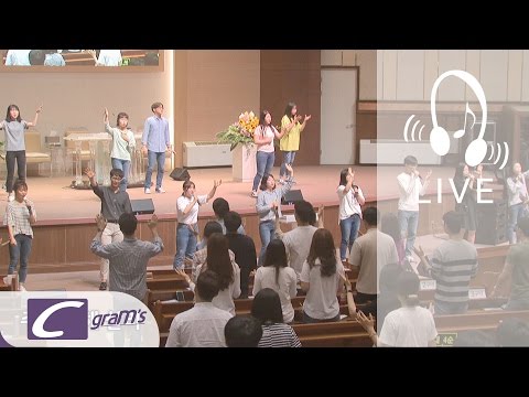 2017.05.21 광주겨자씨교회 청년부 Live Worship [주의 나라 오리라]