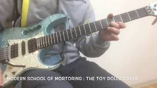 Modern School Of Motoring : The TOY DOLLS cover