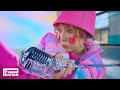 E'Dawn - Stupid Cool