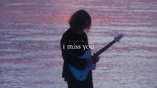 is mesmerising - "i miss you" on Ichika Nito Signature Guitar - Ibanez Talman ICHI00