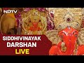 Siddhivinayak Temple LIVE Ganesh Chaturthi 2025 LIVE Morning Aarti At Shree Siddhivinayak Temple