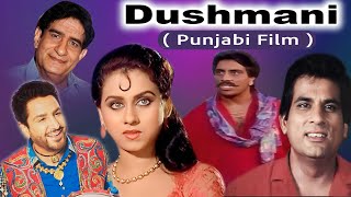 Gurdas Maan & Virender In Punjabi Film  DUSHMA