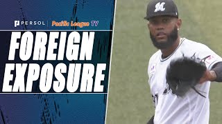 100MPH!! TAYRON GUERRERO!!