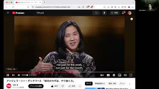 Miho's Voice Lab2025年5月完コピ課題解説動画 | TED / Grit: The Power of Passion and perseverance 「成功のカギはやり抜くチカラ」