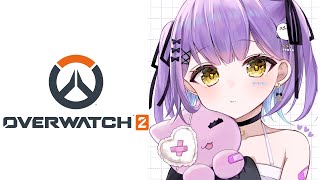 【 OverWatch2 】けーぽファンとして【 ぶいすぽっ！/紫宮るな 】