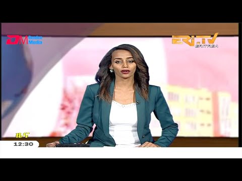 Midday News in Tigrinya for February 18, 2020 - ERi-TV, Eritrea