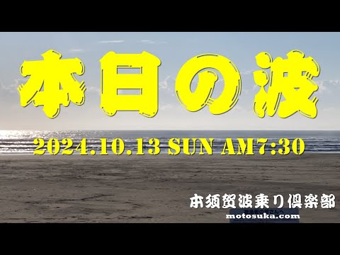 完璧な波: 将来の VW モデルは信号機と通信するようになる