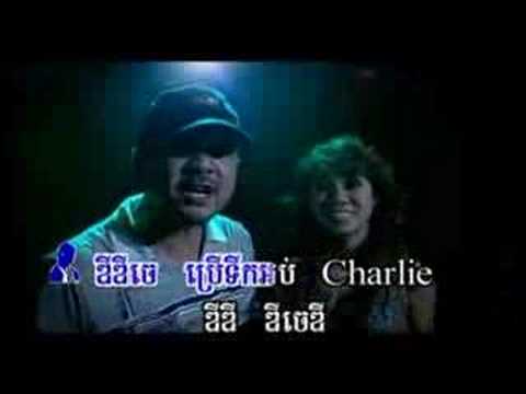 Chouk Meas Production DJ - Revlon Chalrie -  Khmer Hip-hop