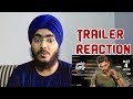Naa Peru Surya Naa Illu India Trailer REACTION || Allu Arjun, Anu Emmanuel, Vakkantham Vamsi