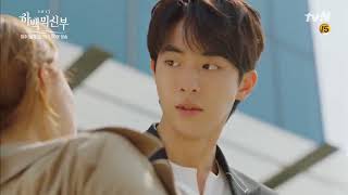 MV Kassy(케이시)- The Day I Dream(꿈꾸던 날)(Bride of the Water God OST Part 3)