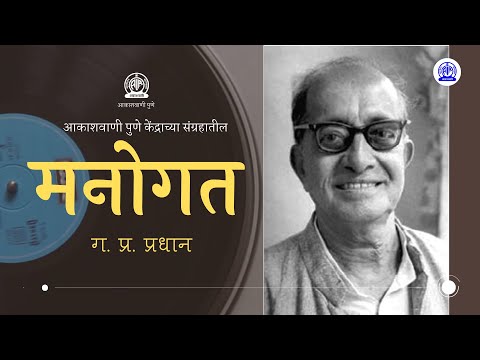 India's Freedom Struggle