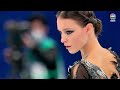 Anna Shcherbakova Beijing 2022 Winter Olympics Short Program