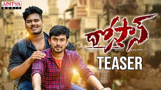 Dhostan Teaser |Sidswaroop Pujari, Indhupriya |Suryanarayana |Tom Parker | Suryanarayana Akkammagari