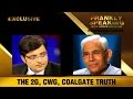 Frankly Speaking with Vinod Rai - Part 2 - YouTube