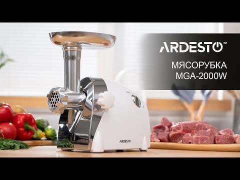 Ardesto MGA-2000W Silver/White Ardesto MGA-2000W Silver/White