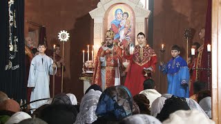 Ռաֆիկը