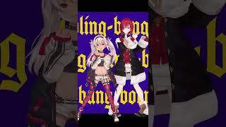 Bling-Bang-Bang-Born #踊ってみた #にじさんじ #アンジュカトリーナ #魔使マオ