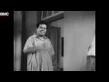 Comedy Scene From Old Bengali Movie BMC