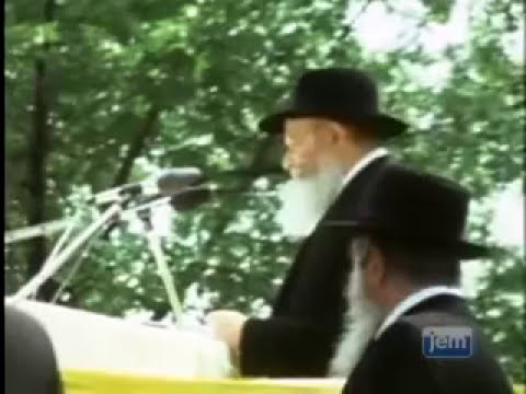 Lag B'omer Parade 5736 - 1976