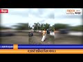 প্রথম পাতা 9 August 30, 2020 September 5, 2020 Video thumbnail