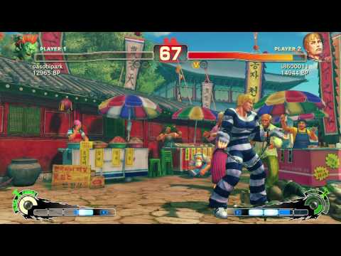 PS3 SSF4 Cody vs Blanka