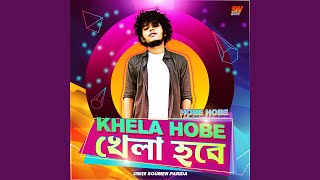 Hobe Hobe Khela Hobe song artwork