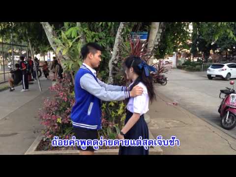 ยืดสำหรับความอ่อนแอ ยิมนาสติกแรงชาย