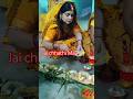 माई के पुन प्रताप से हमनी Chhathpuja Chhathi Navratri Youtub
