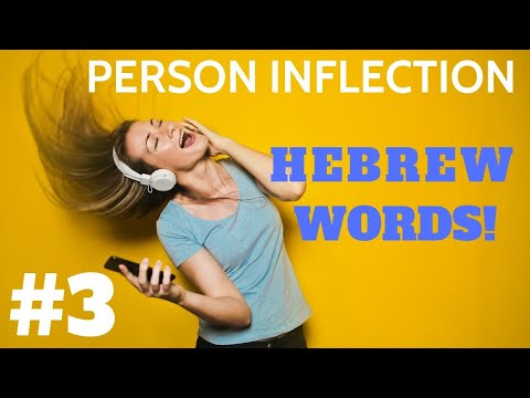 Learn Hebrew:  PRONOUNS (Learn Hebrew while you sleep)