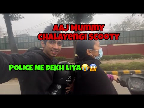 Mummy Scooty Chalayengi Aaj | Daily Vlogs