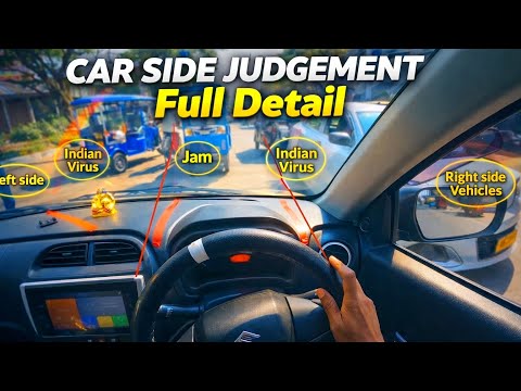 100% PERFECT SIDE JUDGEMENT! | The EASY TRICK to Master Left & Right Car Control!