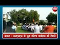 आगरा आरएसएस के गुरु दक्षिणा कार्यक्र�