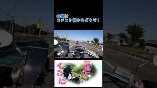 歳をとるって素晴らしい#shorts